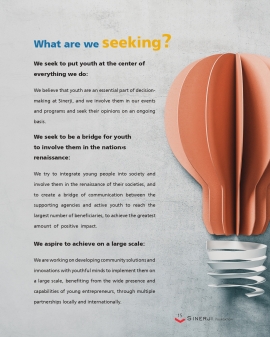 What are we seeking?